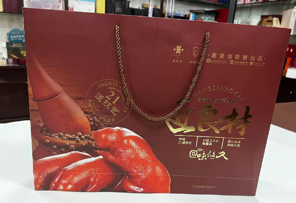 都安礼品盒定制